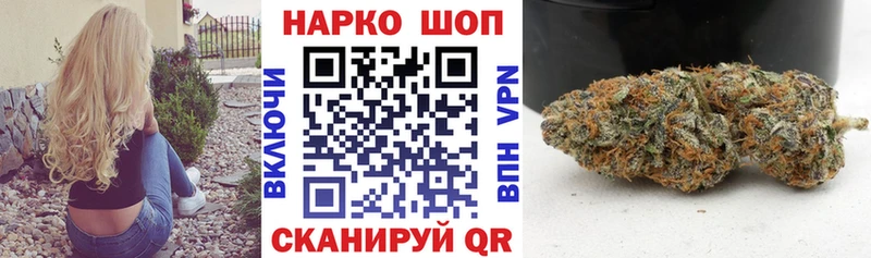 Купить закладку Амфетамин  A-PVP  COCAIN  Гашиш  МЕФ  МАРИХУАНА  Балаково