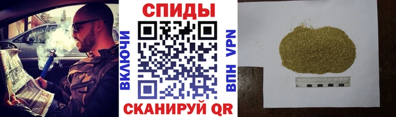 Бутират BDO 33%  Купить  Балаково 