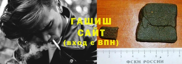 сатива Алексеевка