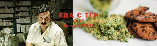 сатива Алексеевка