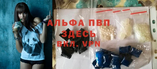 экстази Аркадак