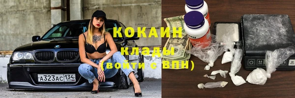 экстази Аркадак