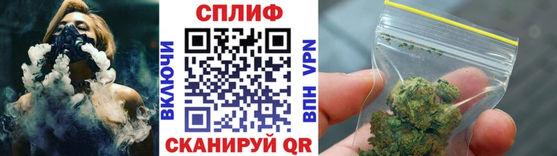 МАРИХУАНА OG Kush  Купить закладки  Балаково 